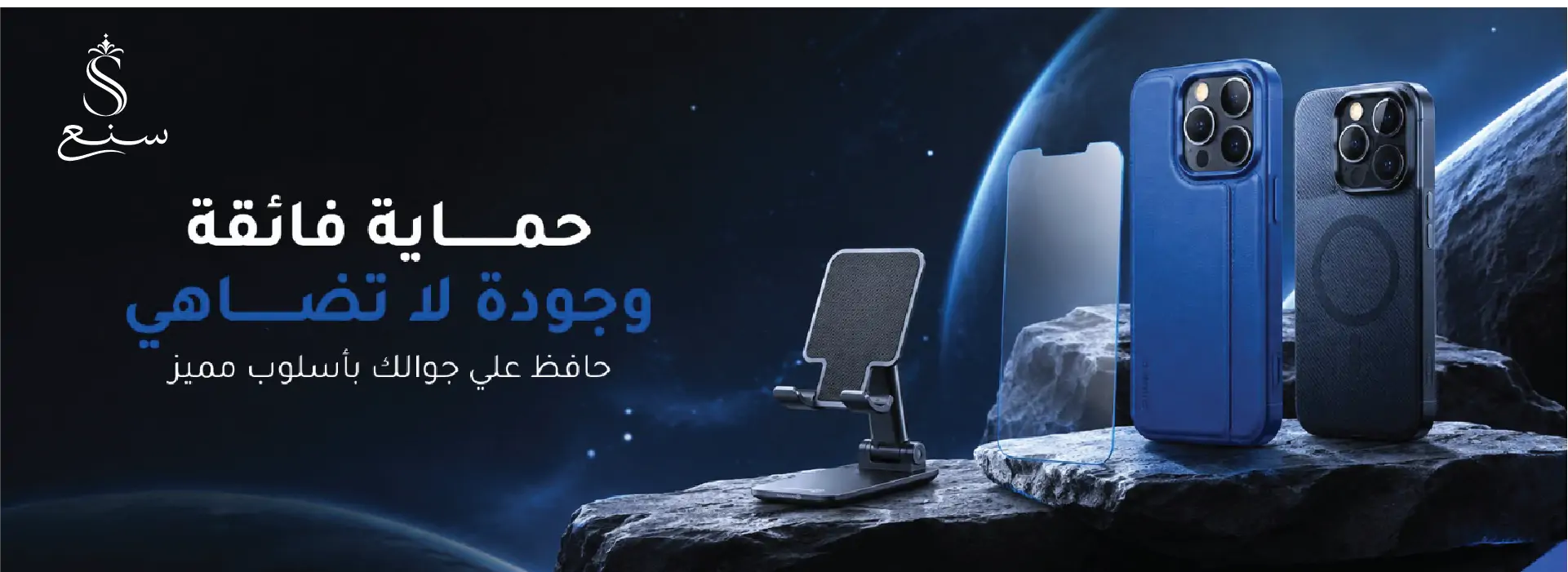 furniture-slideshow